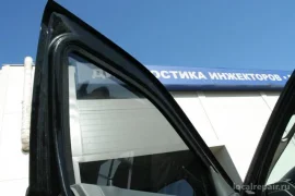 автомойка и автосервис union на улице нахимова фотография 2