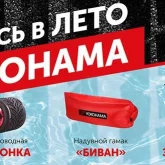 интернет-магазин шин и дисков bs-tyres.ru на новгородском проспекте фотография 3