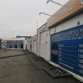 автотехцентр good-avto на заневском проспекте фотография 3