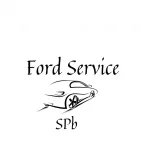 ford service spb фотография 4