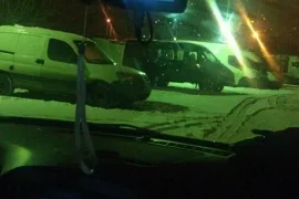 автостоянка на улице академика байкова фотография 2