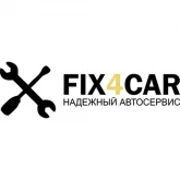 автосервис fix4car на софийской улице фотография 3