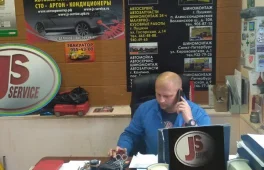 автосервис js-service в пушкинском районе фотография 2