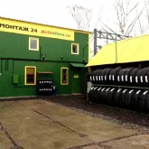 шиномонтажная мастерская петромастер на пискарёвском проспекте фотография 1