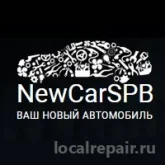 автоподбор newcarspb фотография 1