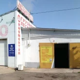 автотехцентр ремонтно технический центр нива фотография 3
