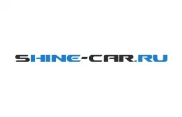 shine-car 